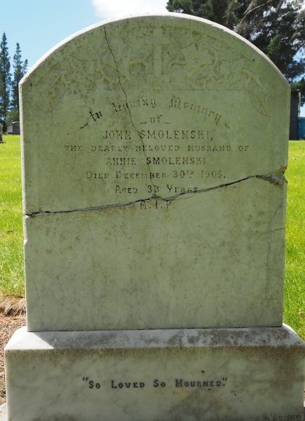 Headstone for John junior, died 1905 aged 31.