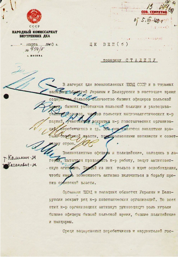 Front page of Beria's 
memorandum to Stalin