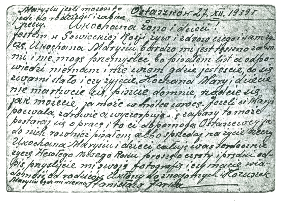 Back of the postcard 
written in Polish.