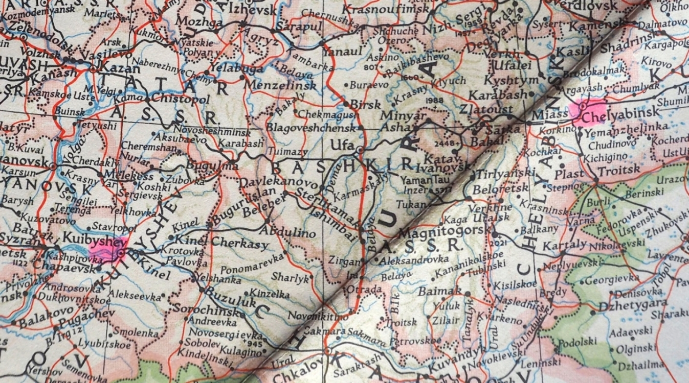 A section of the National 
Geographic's 1949 map of the USSR showing the proximity of Kuibyshev, Buzuluk and Chelyabinsk.